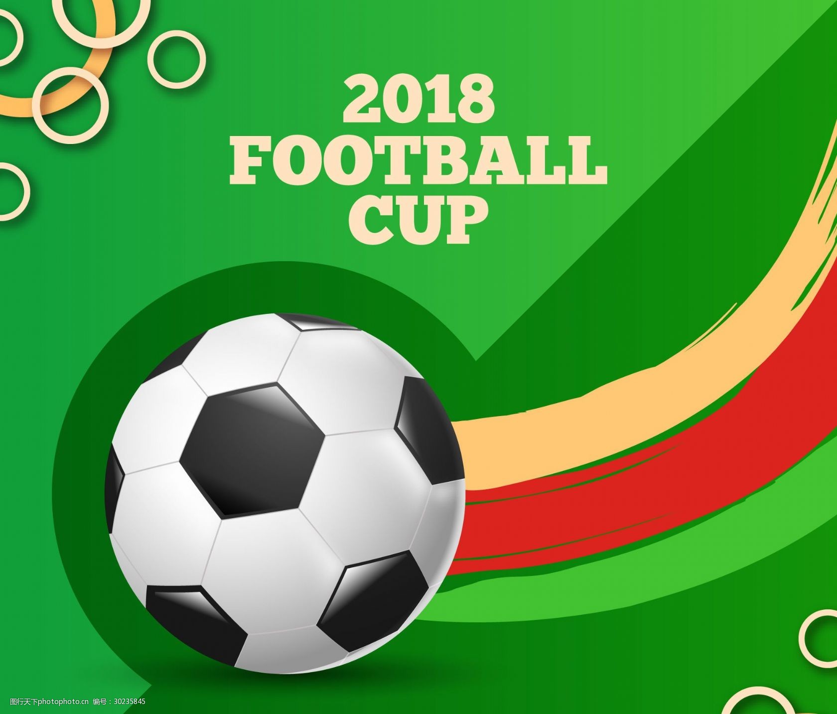 李明已确认将结束9年任职离开国安，拉米罗离任几成定局（李明确认结束在国安9年任期离队，拉米罗去职几成定局）