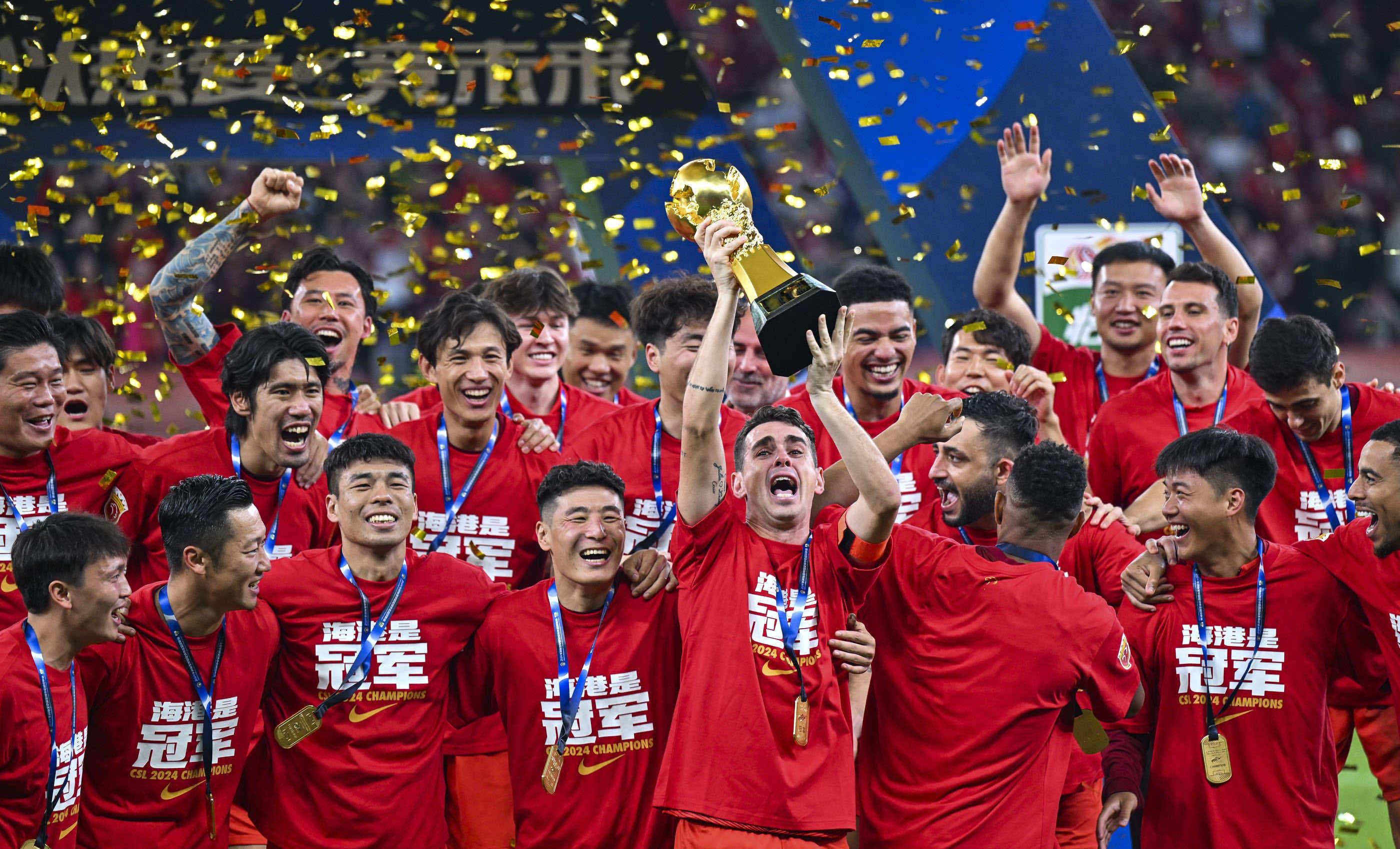 【补档】20251126：萨利巴两周前对阵拜仁的个人集锦（【重发】20251126：萨利巴两周前对阵拜仁个人高光集锦）