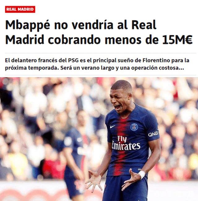 记者：中超收官战赛后，西海岸将为邵佳一举办告别仪式（中超谢幕之夜，西海岸将为邵佳一安排告别仪式）