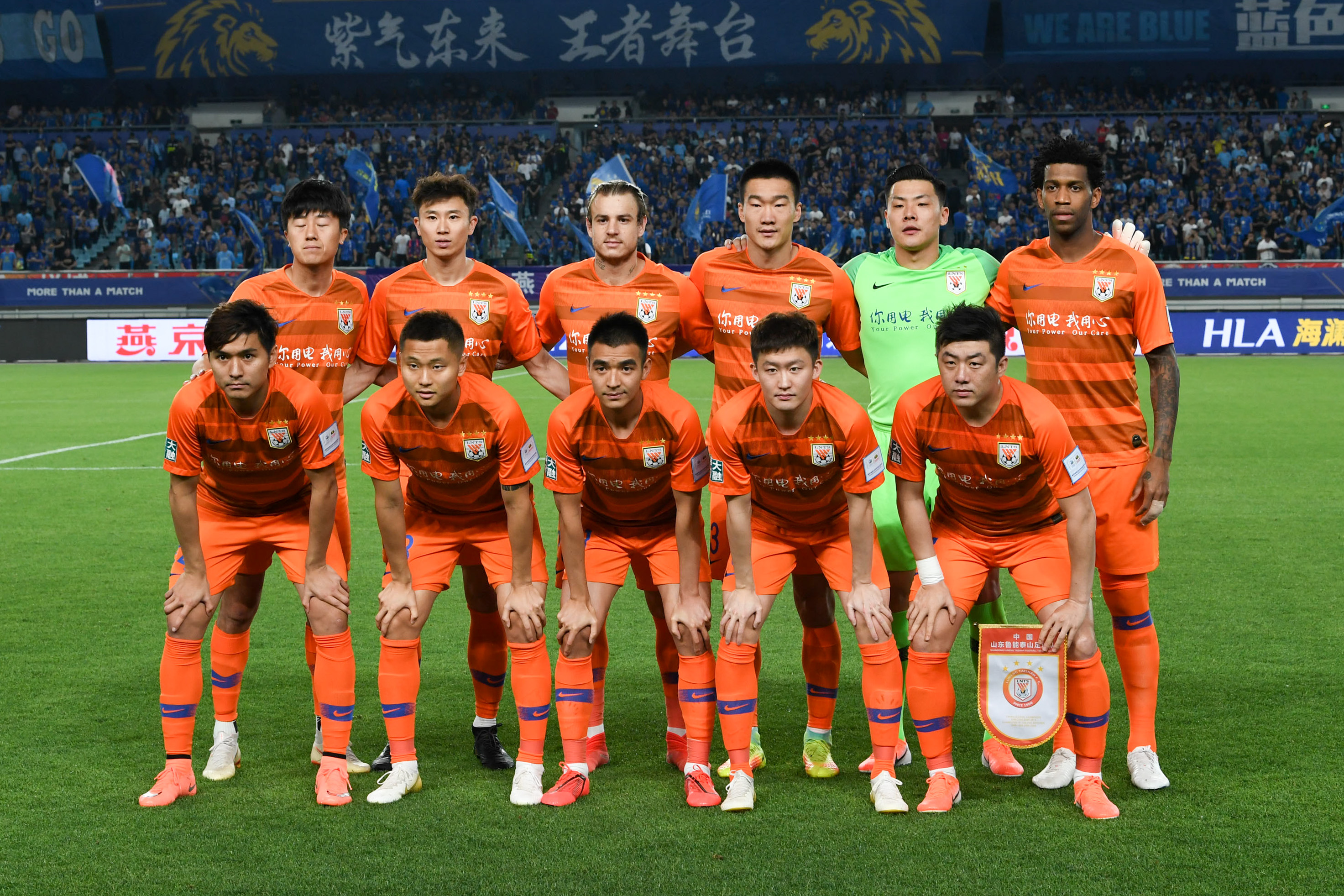 布兰特：我真的很恼火，我们把本应该到手的东西弄丢了（布兰特：我很恼火，我们把应得的成果给弄丢了）