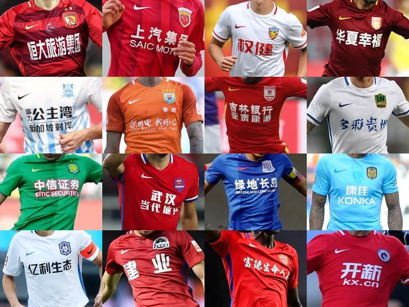 体坛：多家中超球队有意全北队长朴镇燮，浙江队目前最接近（全北队长朴镇燮获多家中超俱乐部青睐，浙江队目前最接近）