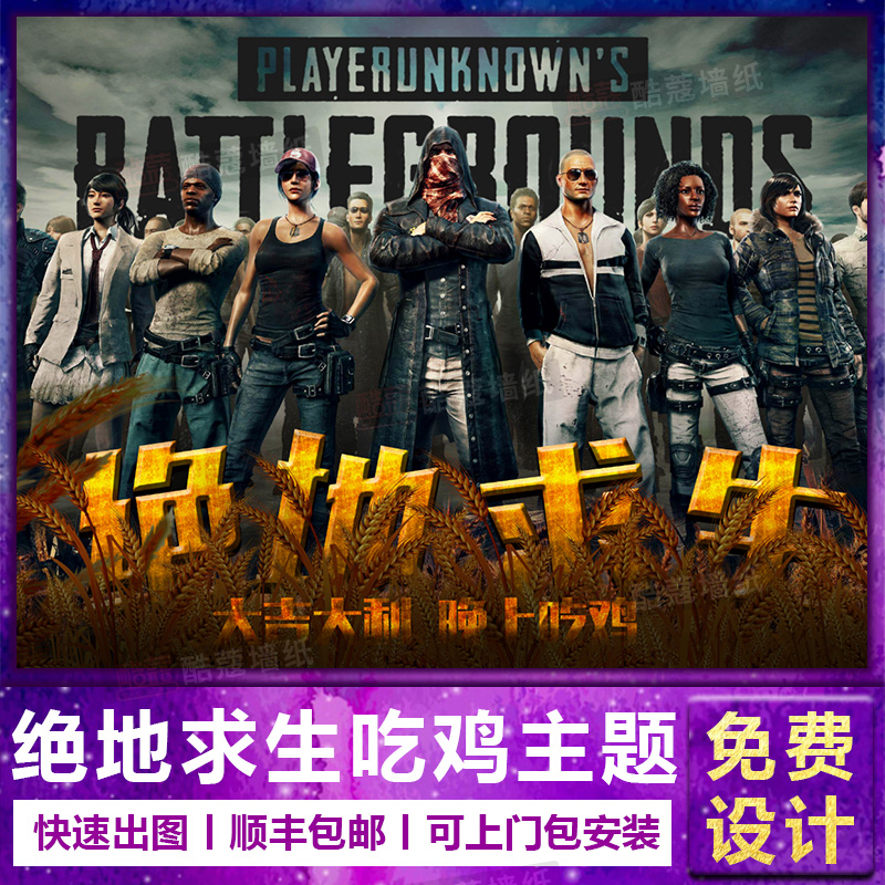 市场日渐复 市场日渐复