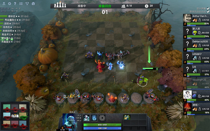 是否還有改 是否還有改