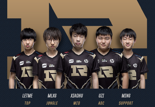 在皇马的光 在皇马的光